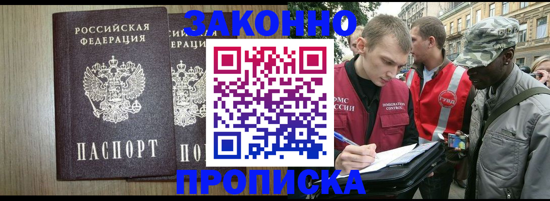 форма 3 в Нефтекамске